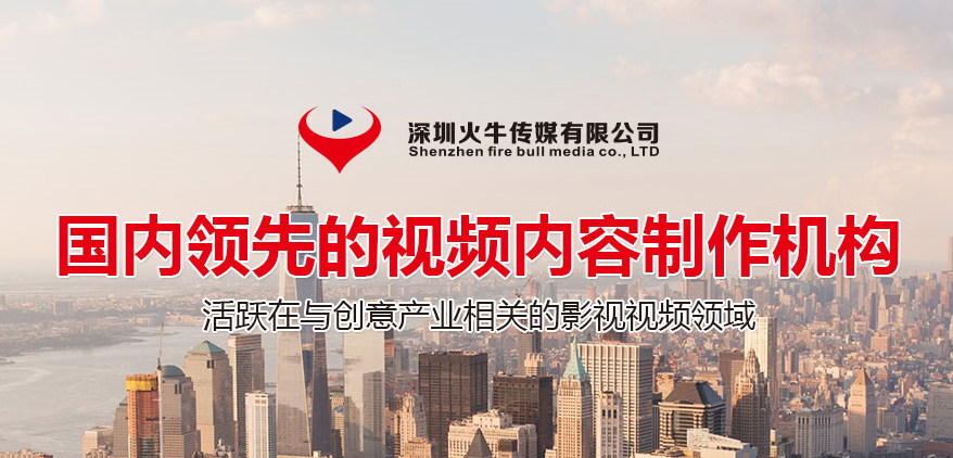 廣告位.png
