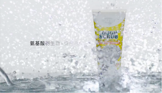 duit廣告.png