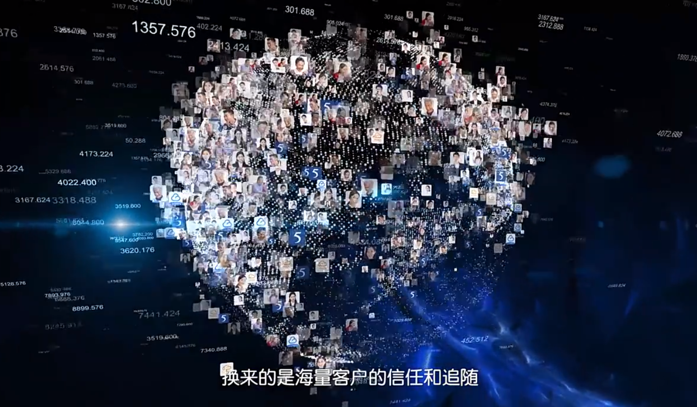 宣傳片1.png