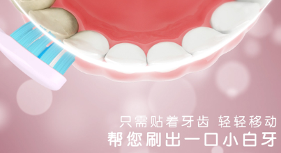 深圳視頻廣告投放